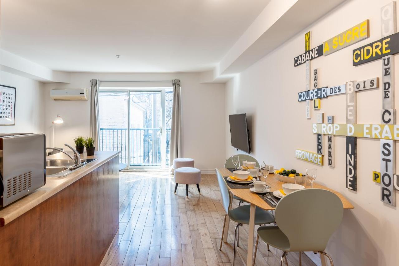 Alywin Apartments In Hochelaga モントリオール エクステリア 写真