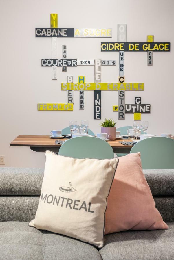 Alywin Apartments In Hochelaga モントリオール エクステリア 写真